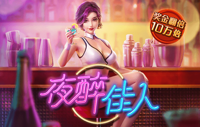 爱游戏网页版登入截图3