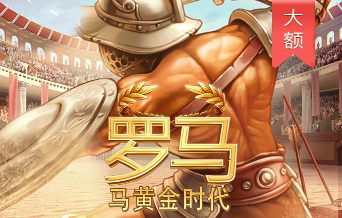 乐鱼官网入口网页版截图3
