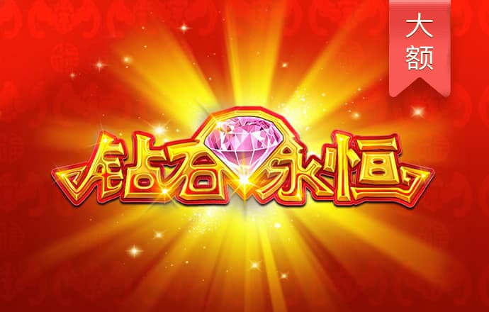 bbv体育app官网下载截图1