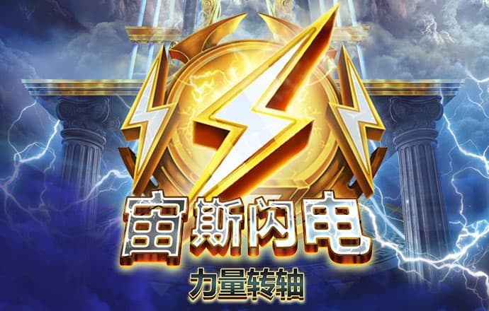华体会hth·体育截图0