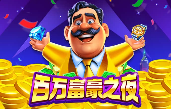 147体育直播jrs截图4